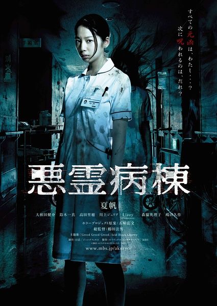 做个新奥尔良大学毕业证