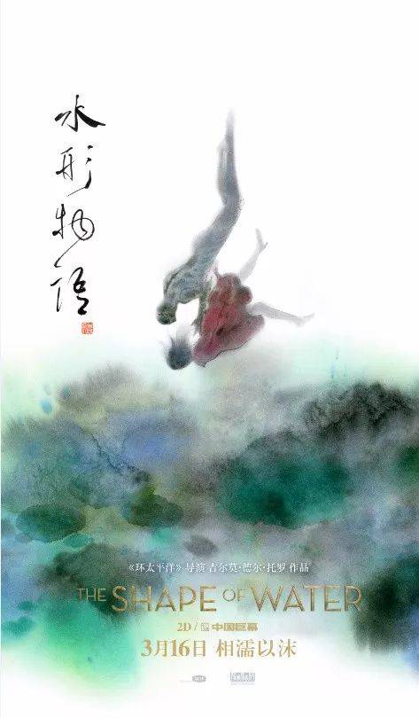 做个假玛丽芒特大学文凭毕业证